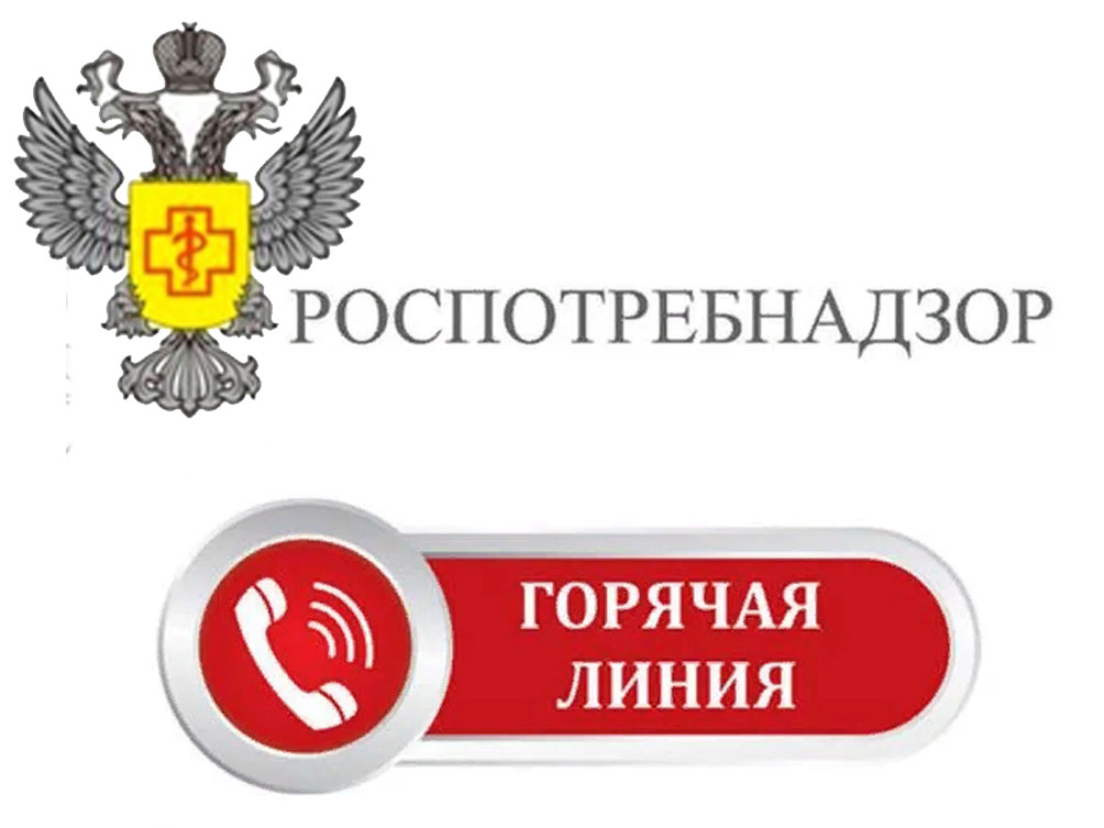 Тематическое консультирование по вопросам защиты прав потребителей транспортных услуг.