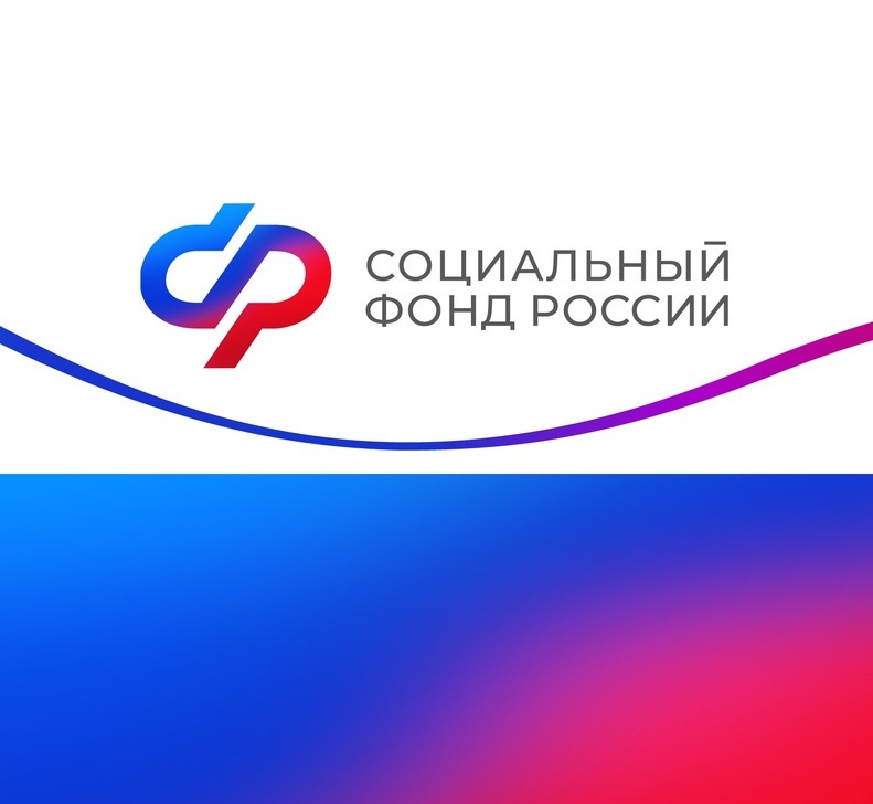Отделение Соцфонда выплачивает пенсию в повышенном размере  более 11 тысячам курян, работавшим  в сельском хозяйстве.