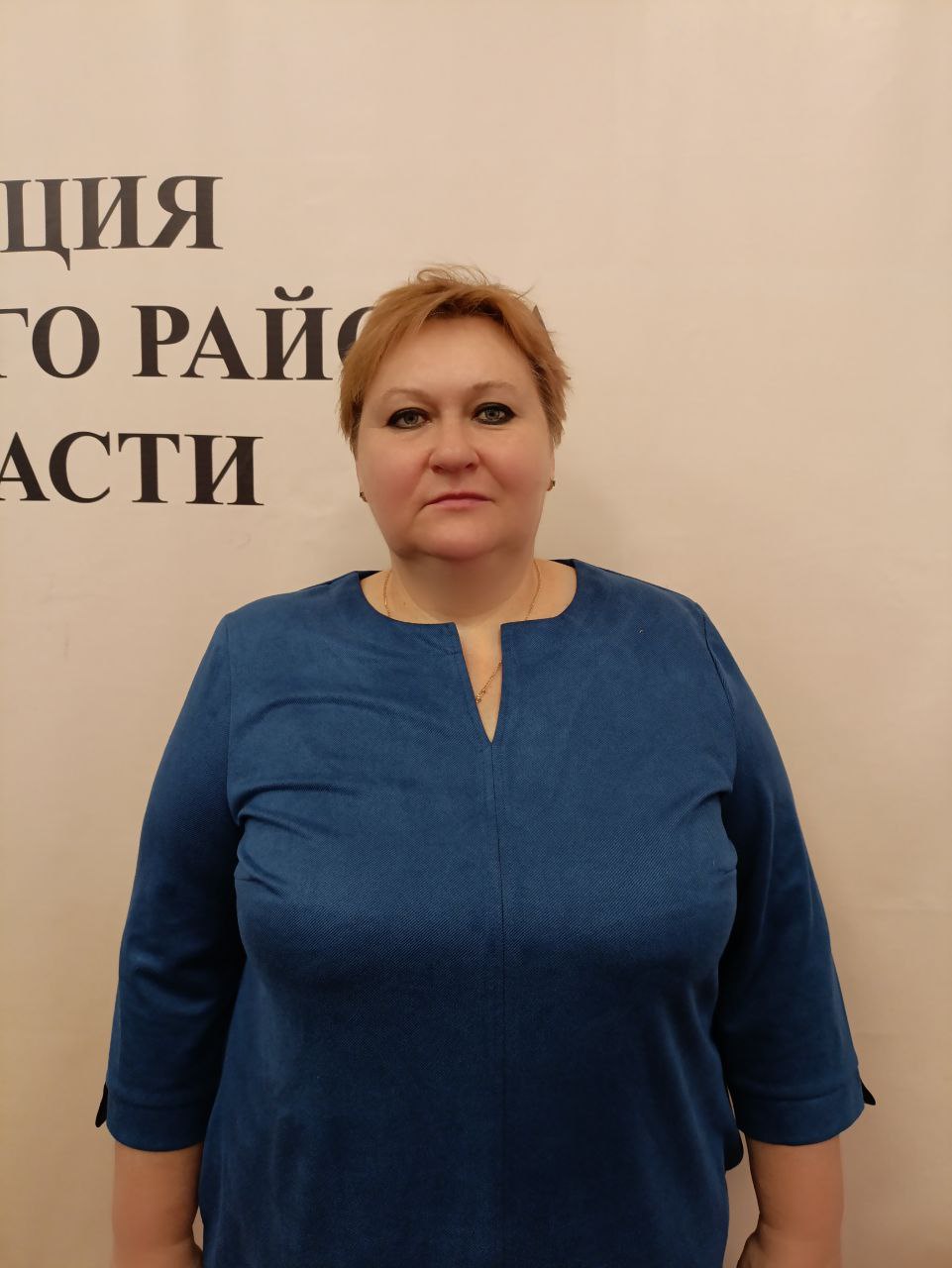 Чернышова Елена Петровна.