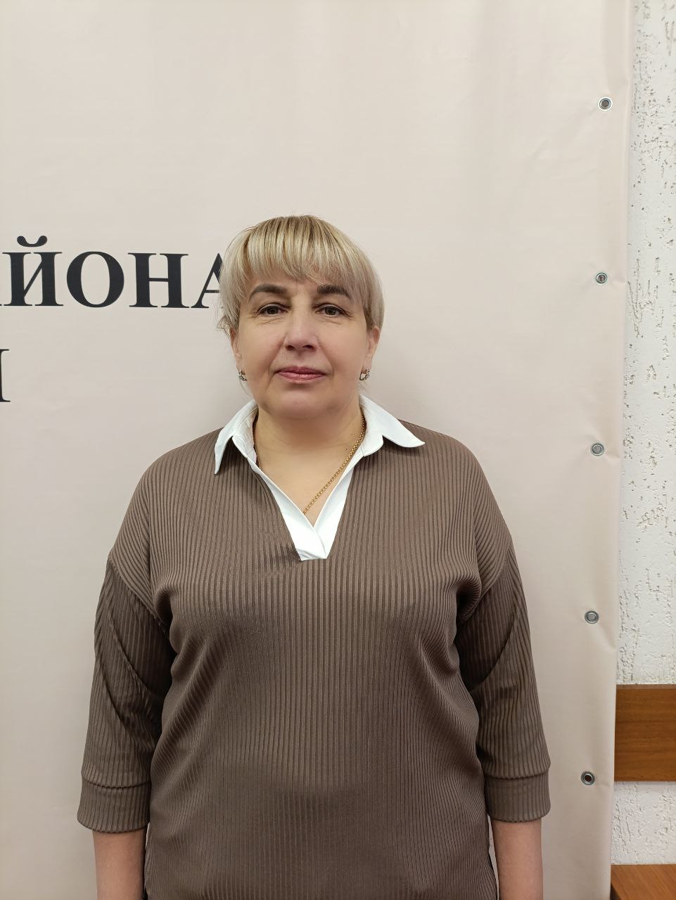 Грачева Лариса Ивановна.